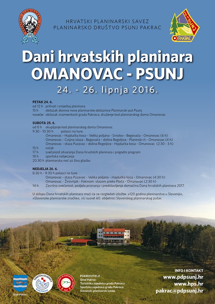 
 Dani hrvatskih planinara - najava
