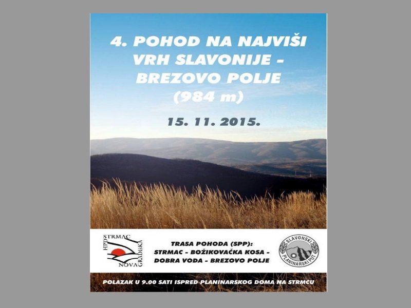 Brezovo polje - najava