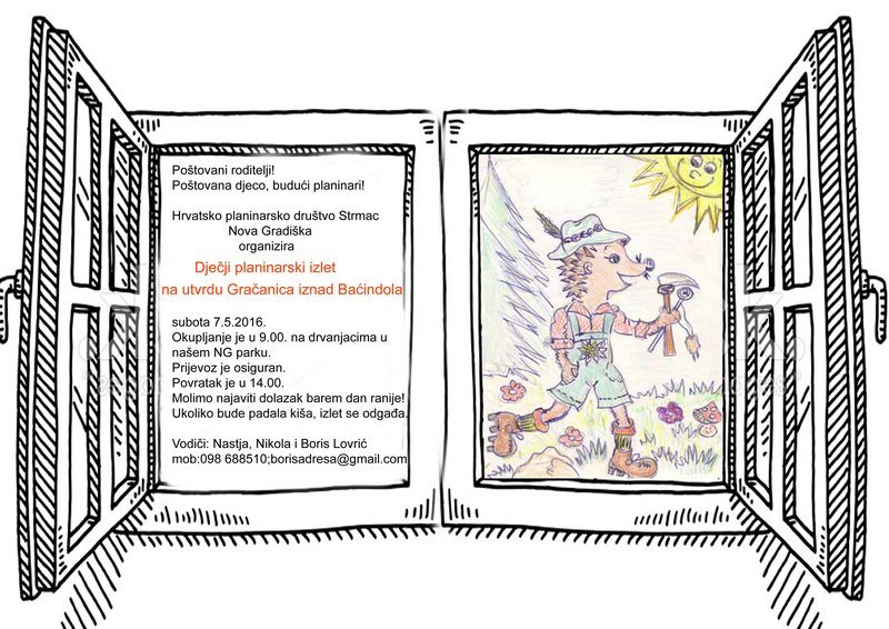 
 Dječji izlet
