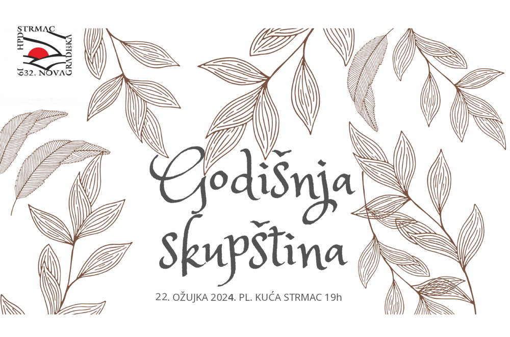 
 Godišnja skupština 2024. - poziv
