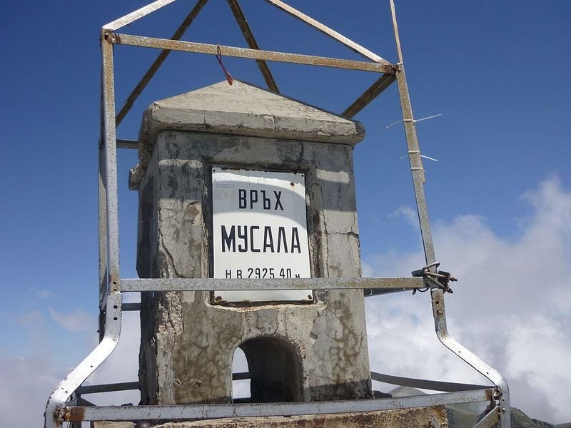 
 Izlet na pl. Rilu u Bugarskoj - najava
