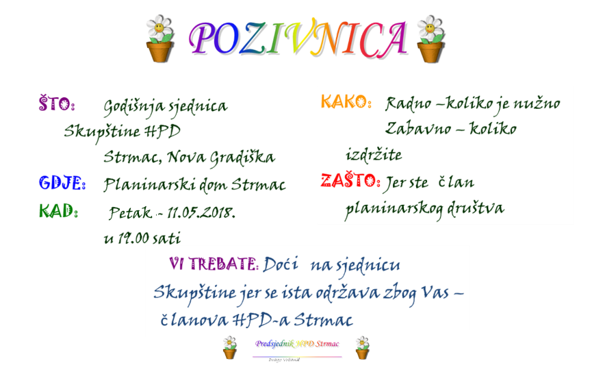 
 Godišnja skupština
