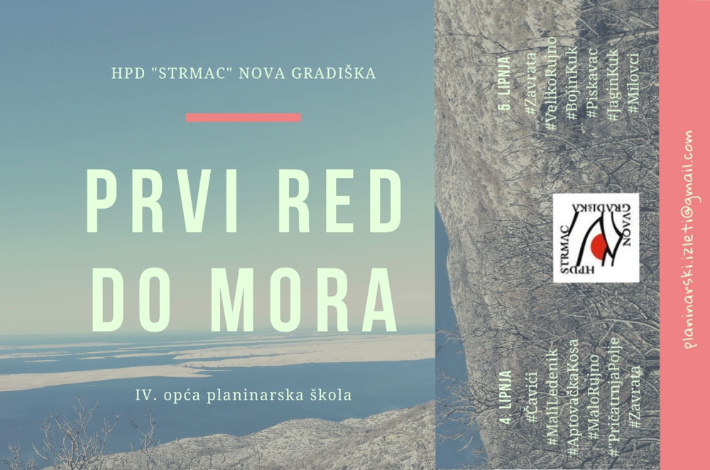 
 Prvi red do mora - najava
